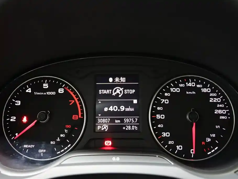 Audi A3 2020 Sportback 35 TFSI VI