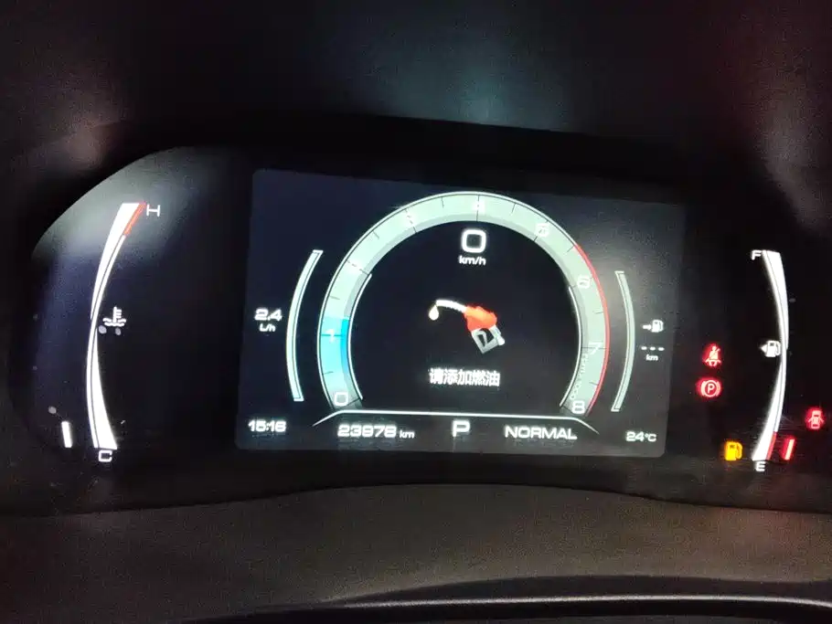 Haval H6 — миниатюра 14