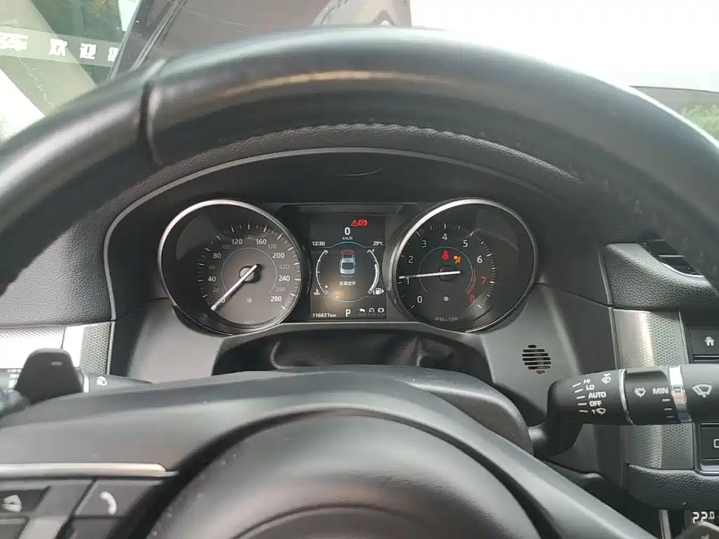 Jaguar XFL — миниатюра 12