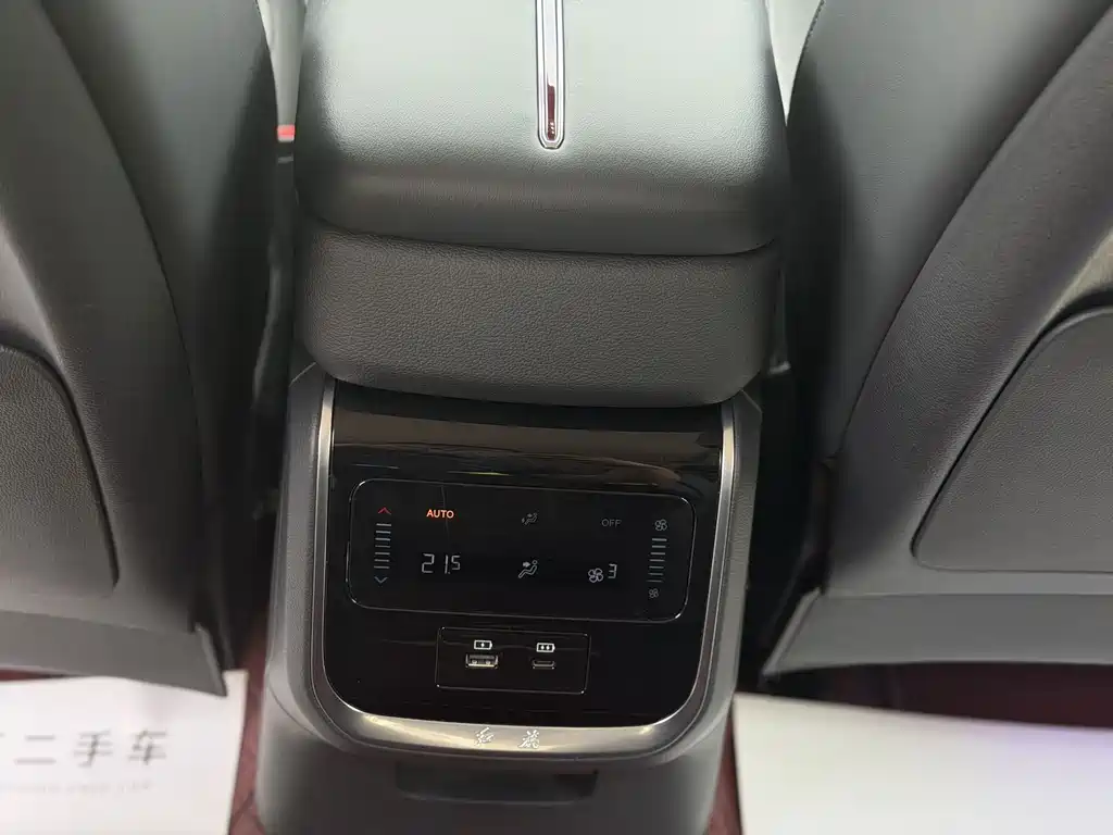 Hongqi Hongqi HS7 PHEV — миниатюра 19