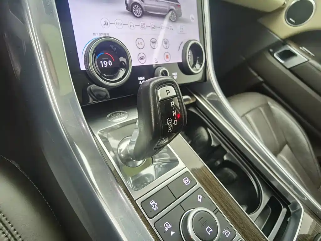 Land Rover Sport PHEV — миниатюра 13