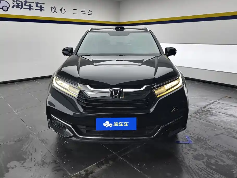 Honda Avancier