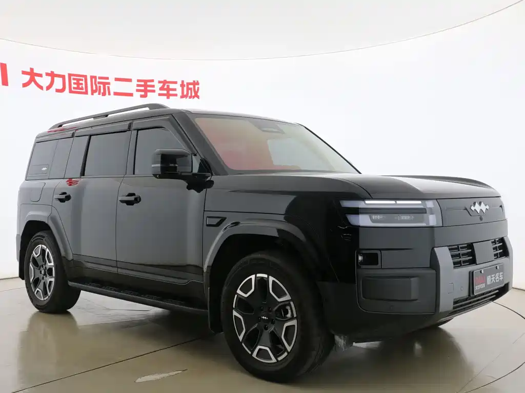 Fang Cheng Bao Ti 7 — миниатюра 3
