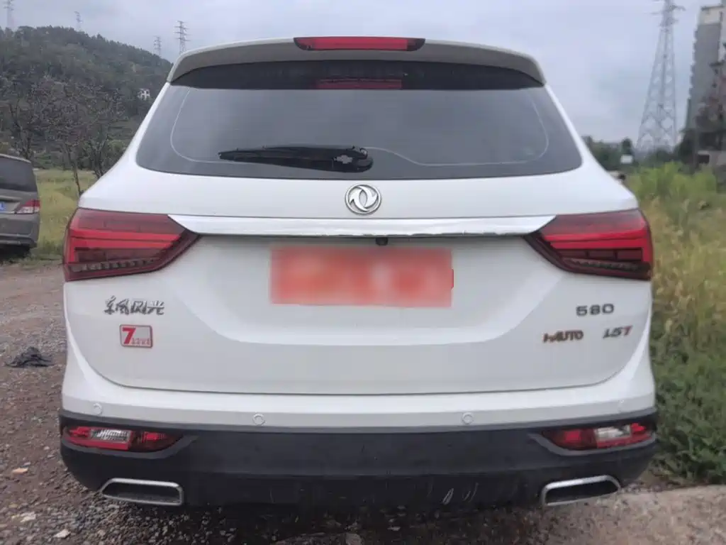 Fengguang Fengguang 580 — миниатюра 6