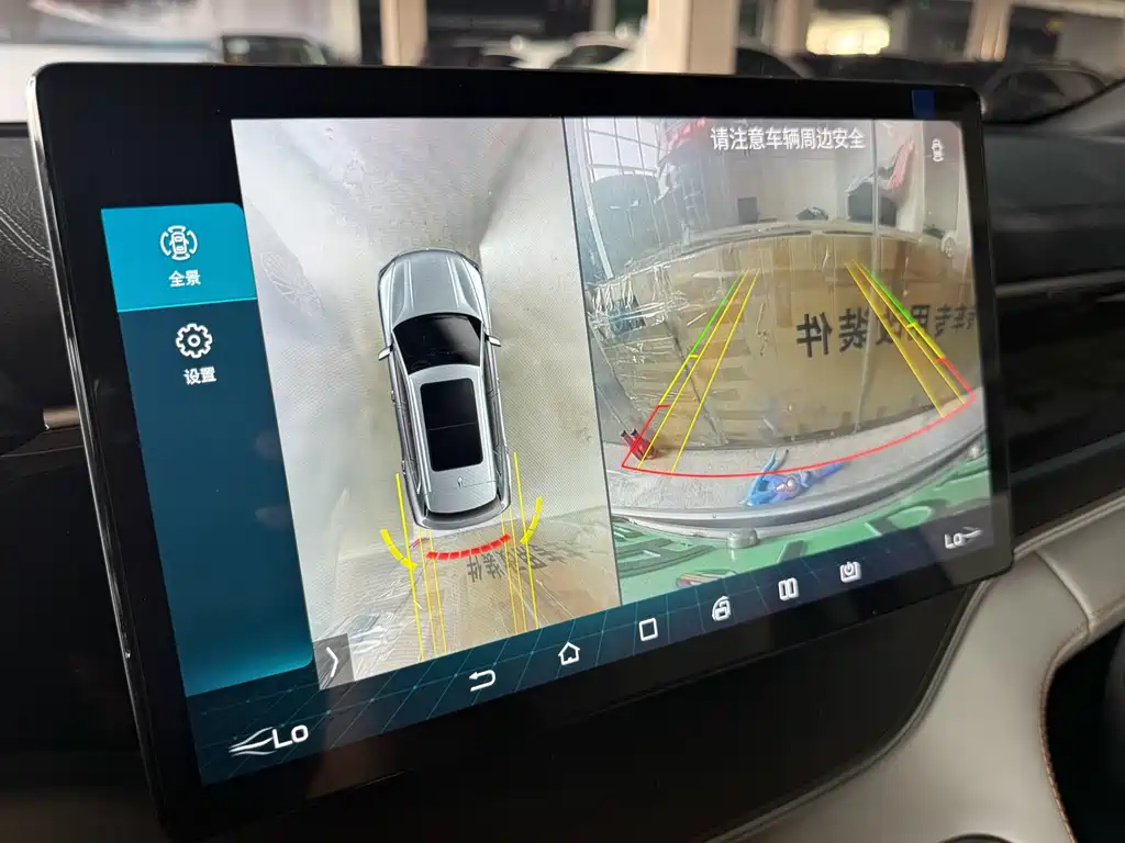 BYD PLUS New Energy — миниатюра 9