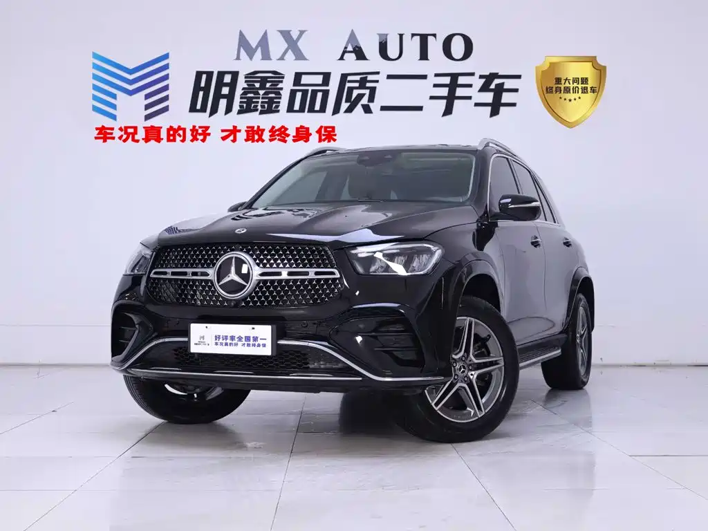 奔驰GLE进口 2024款 GLE 450 4MATIC 时尚型 2024