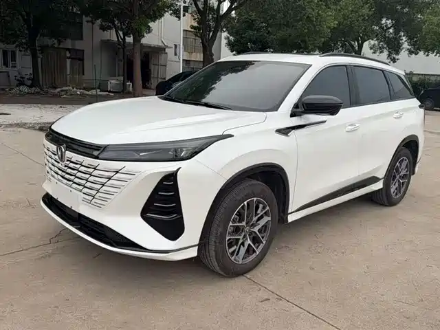 2023 Changan CS75 PLUS