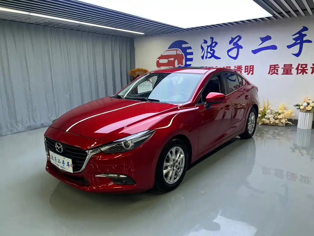 Mazda 3 Axela