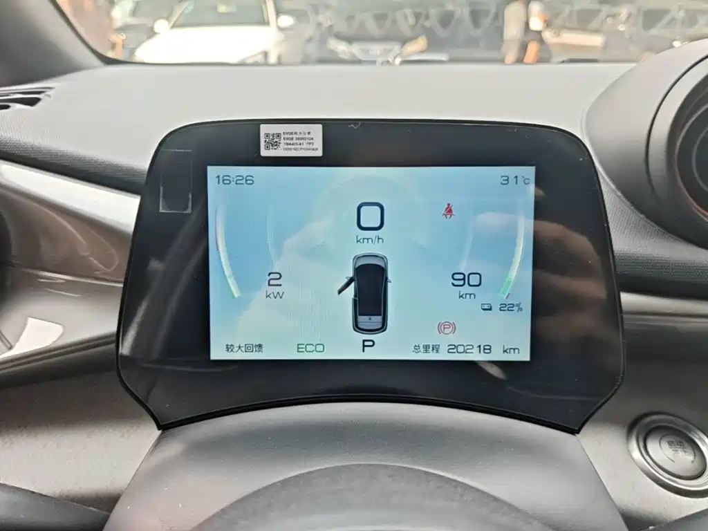 BYD Dolphin — миниатюра 12