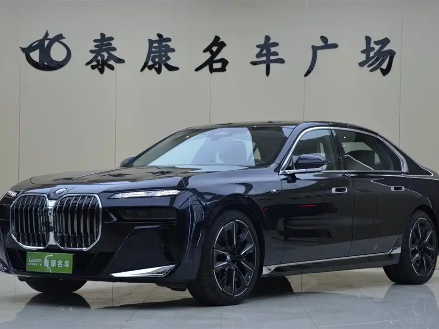 BMW 7 Series 2025