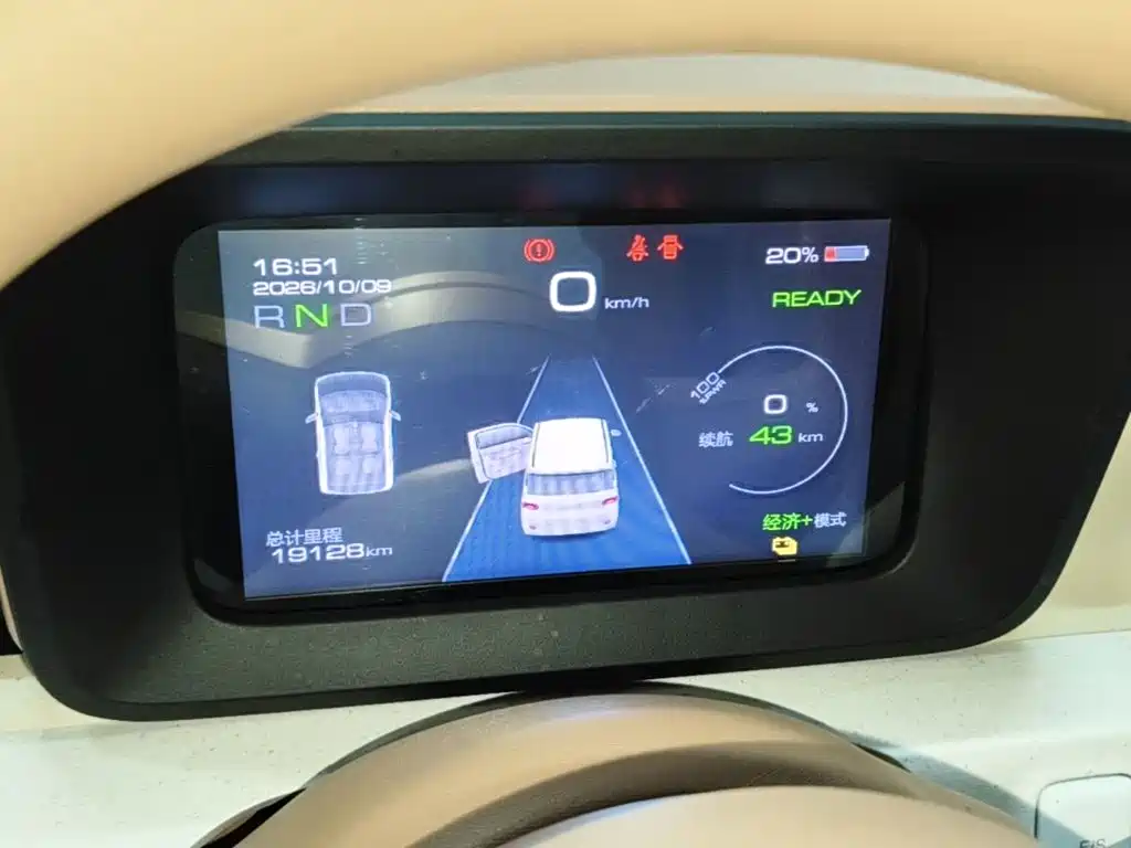 Wuling MINIEV — миниатюра 12