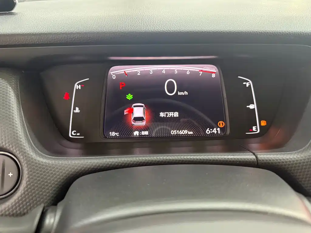 Honda Fit — миниатюра 15