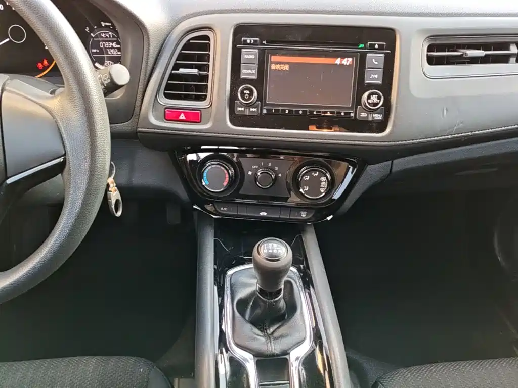 Honda Vezel — миниатюра 13