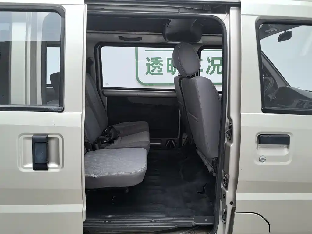 Wuling Rongguang — миниатюра 15