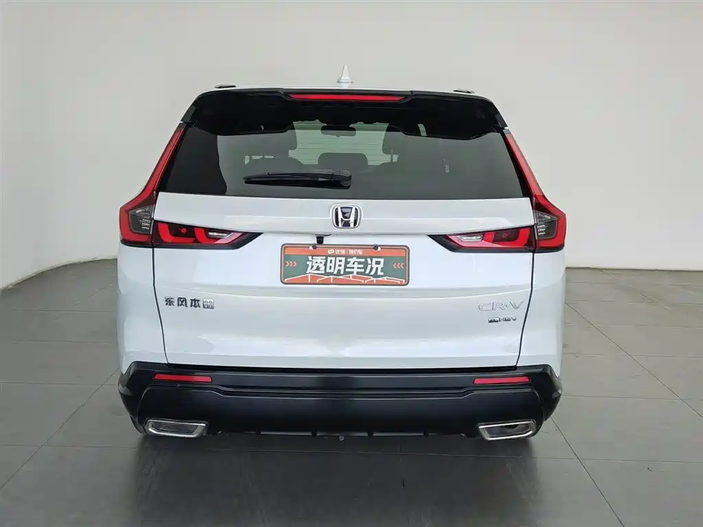 Honda CR-V 2023 2.0L e:HEV Smart