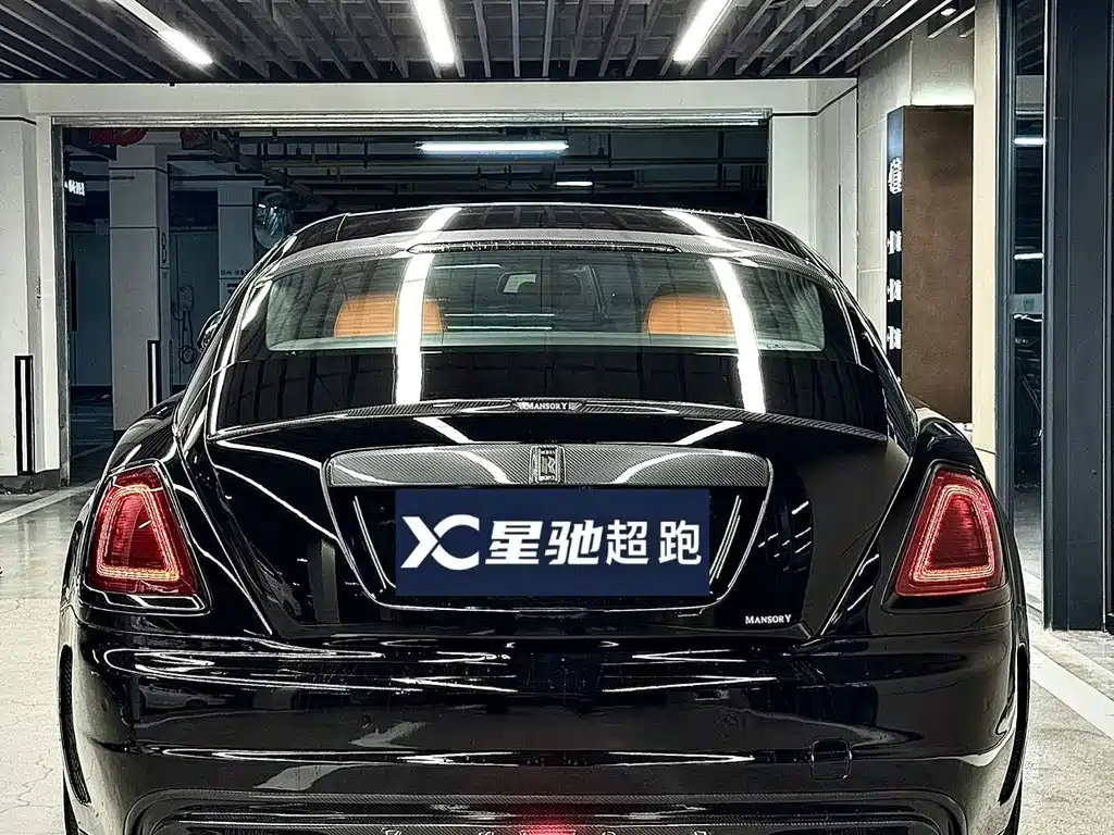 Rolls-Royce Wraith — миниатюра 6