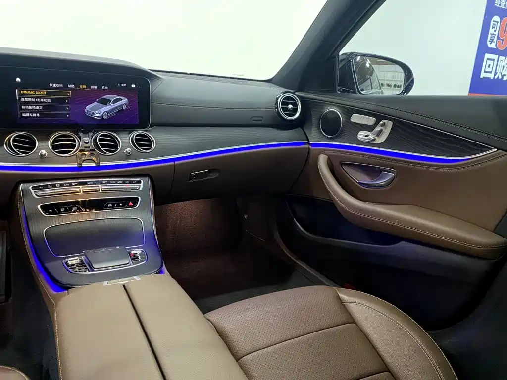 Mercedes-Benz E-Class — миниатюра 18