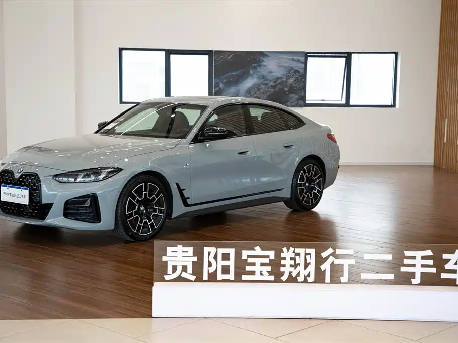 宝马4系 2024款 430i M运动曜夜套装 2025