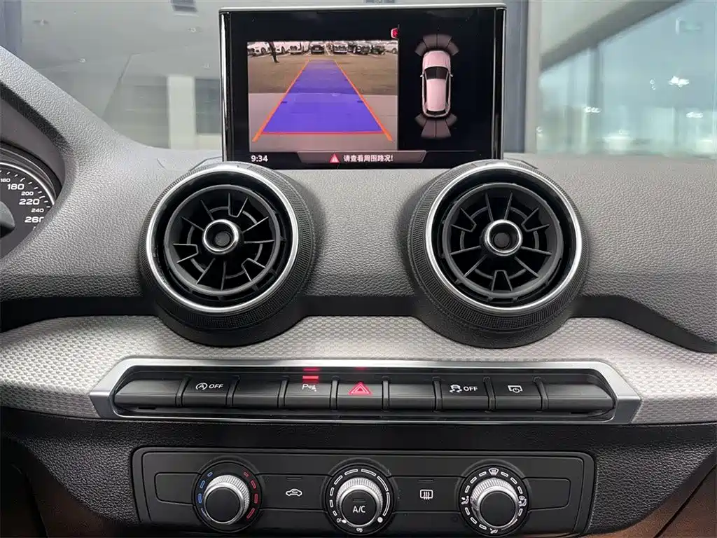 Audi Q2L — фотографии объявления, Фото 12