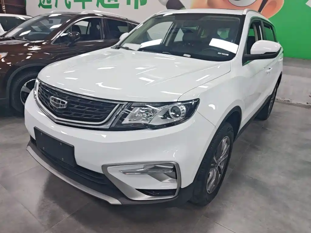 Geely Boyue