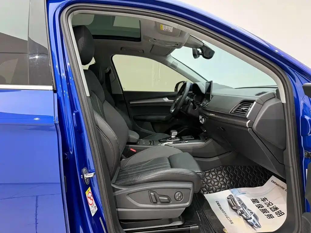 Audi Q5L — миниатюра 17