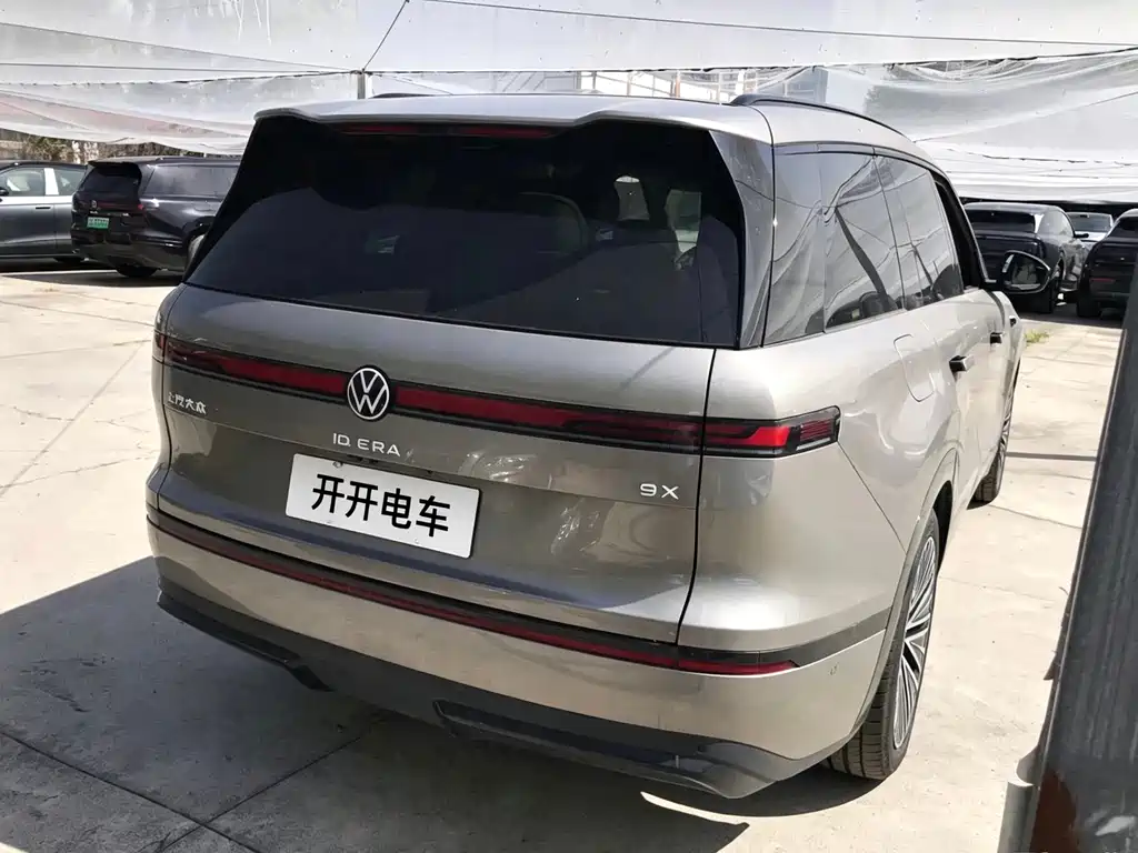 Volkswagen ID.ERA 9X — миниатюра 3