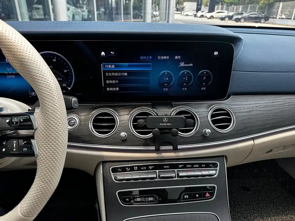 Mercedes-Benz E-Class E 2023 E 300 L Sport Luxury