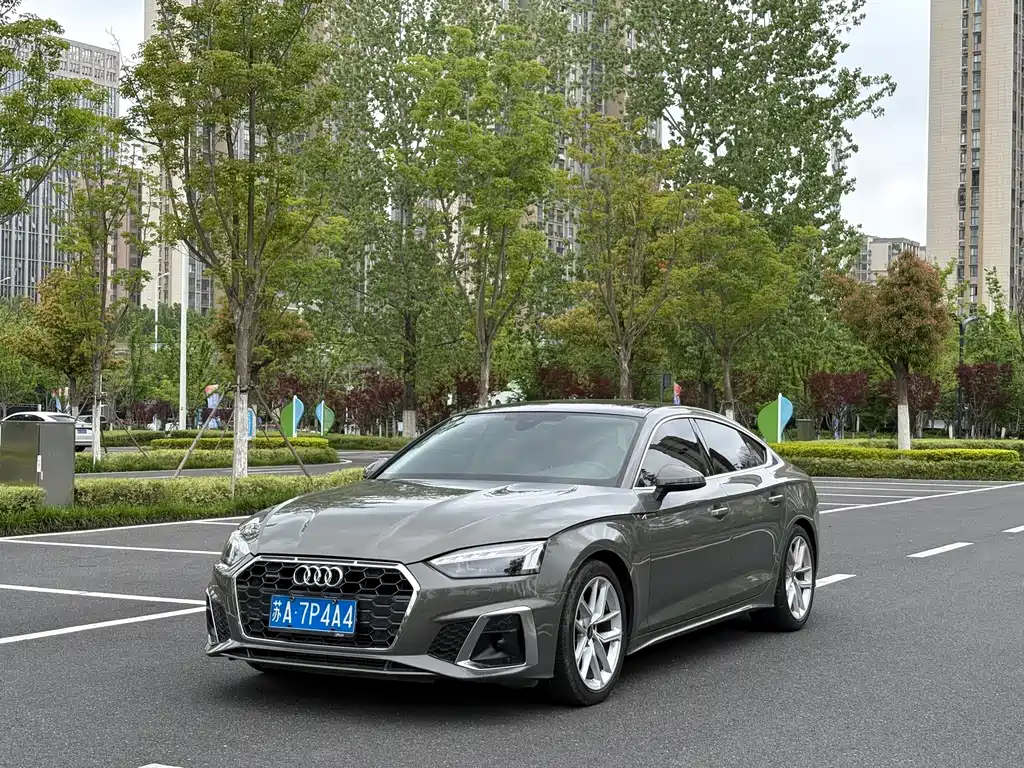 Audi A5 (Import) 2024