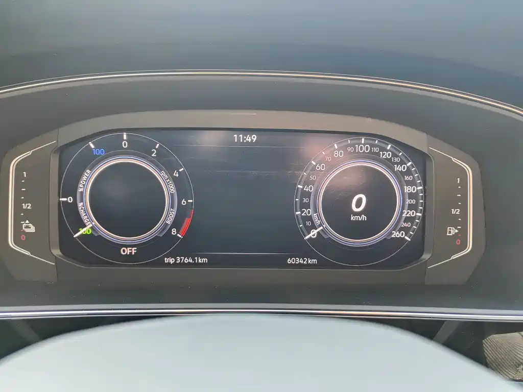 VOLKSWAGEN PASSAT NEW ENERGY