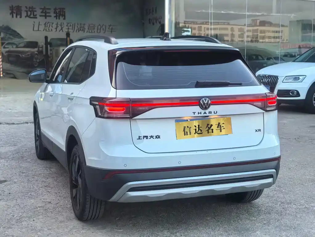 Volkswagen Tharu — миниатюра 11