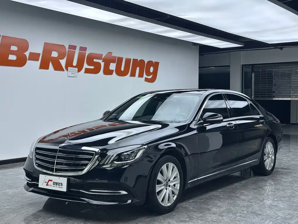 Mercedes-Benz S-Class — миниатюра 2
