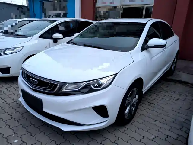 2020 Geely Emgrand
