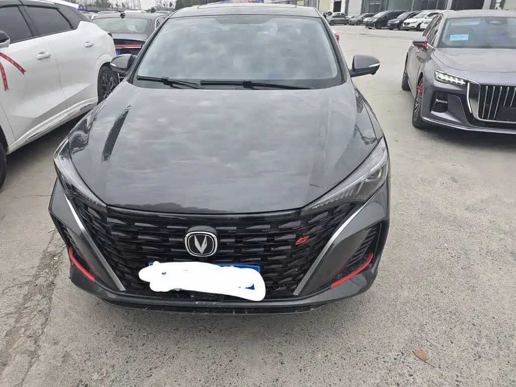 CHANGAN YIDONG