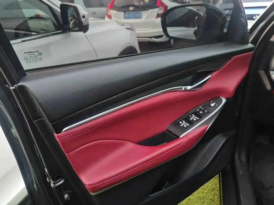Changan CS75 PLUS — миниатюра 7