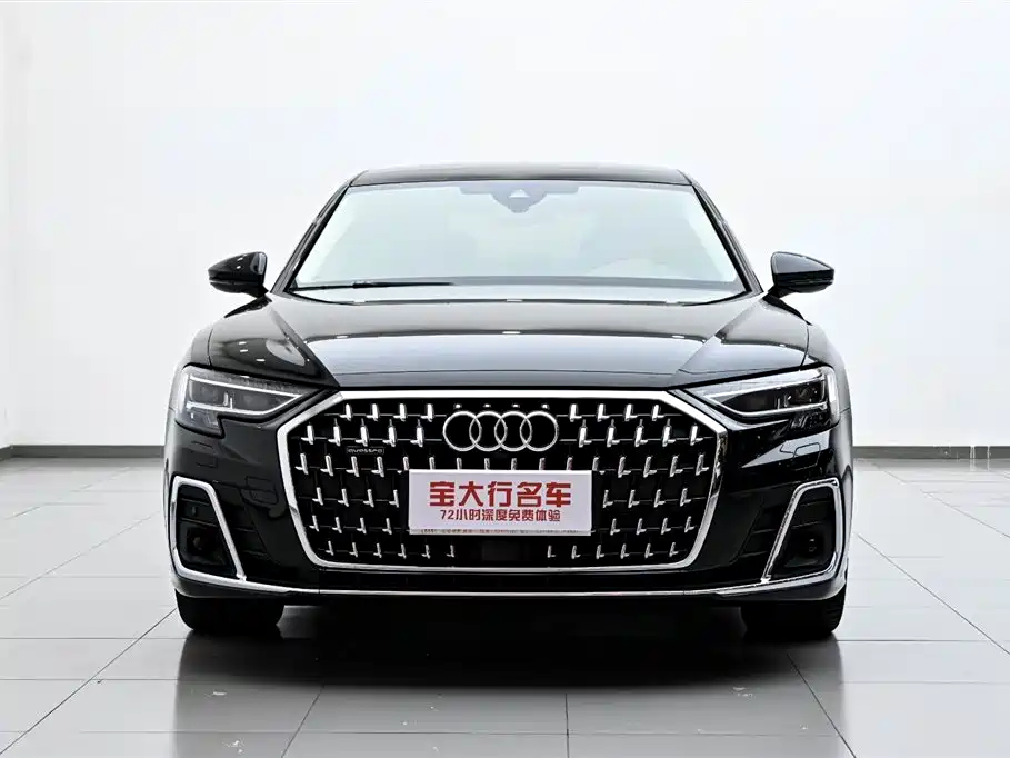 Audi A8 2023 A8L 50 TFSI quattro