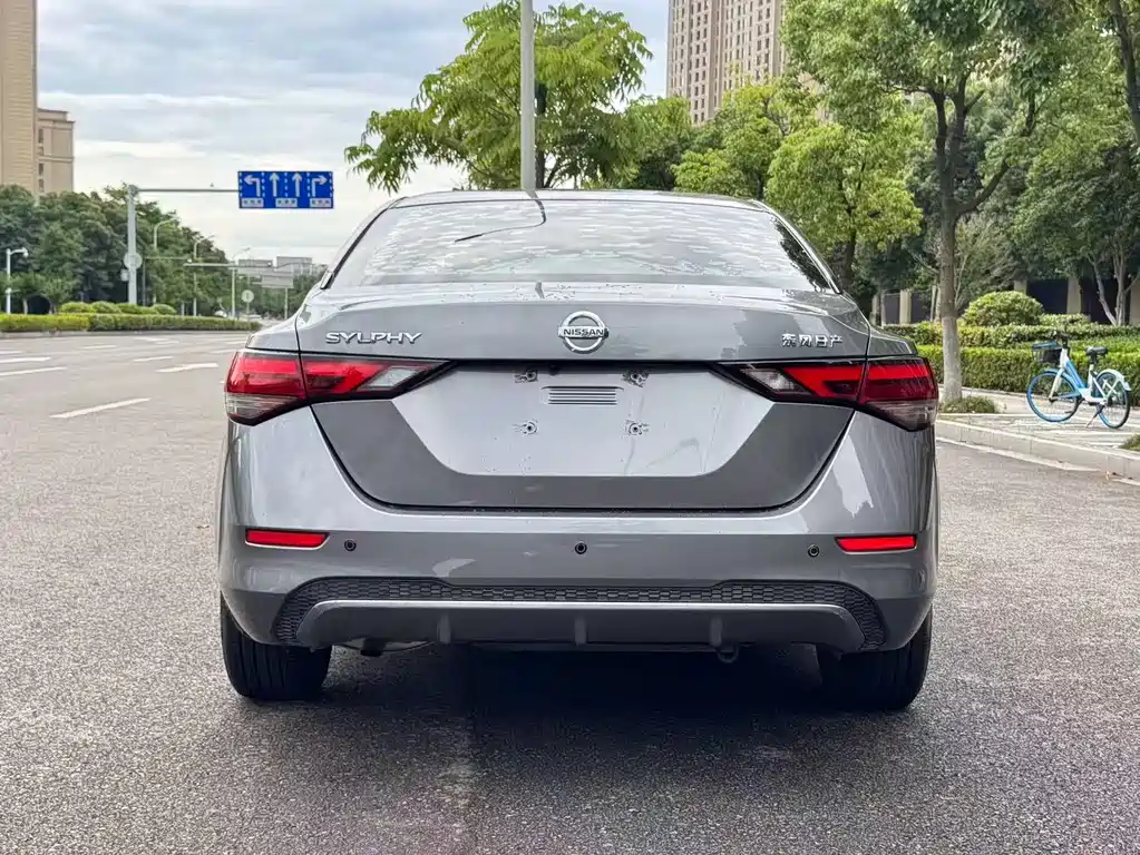 Nissan Sylphy 2021 1.6L XL CVT Smart