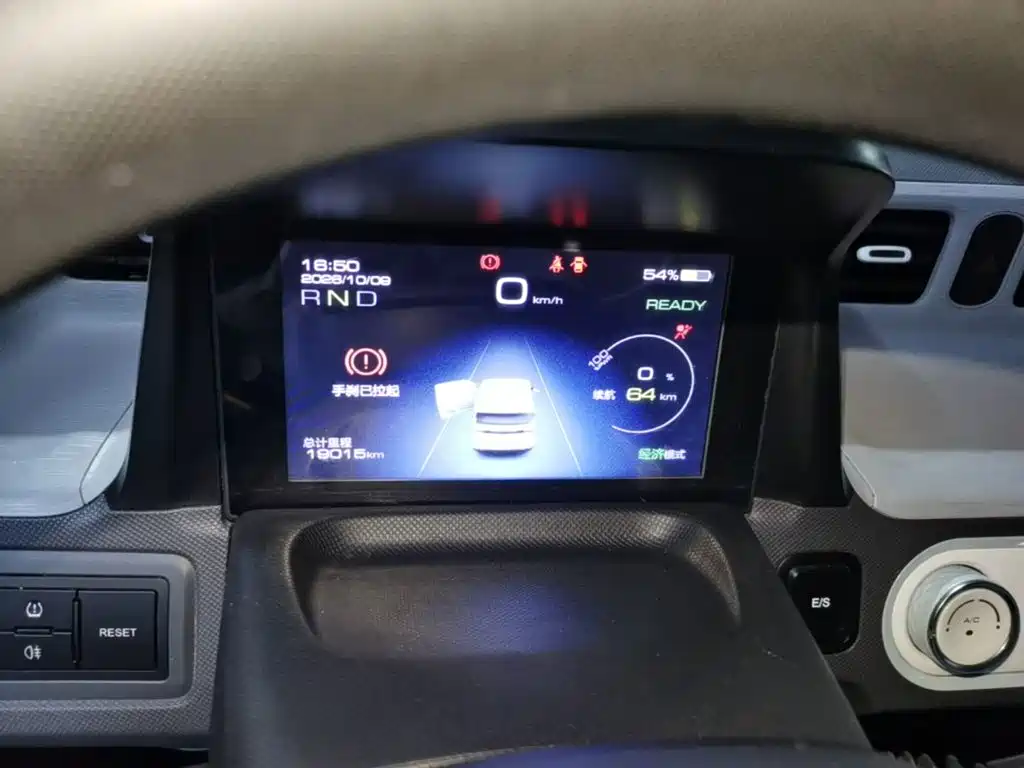 Wuling MINIEV — миниатюра 12