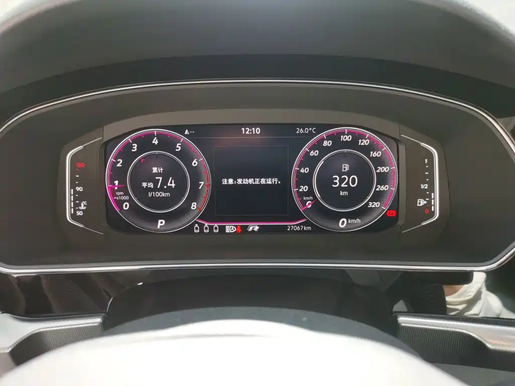 Volkswagen Passat — миниатюра 7