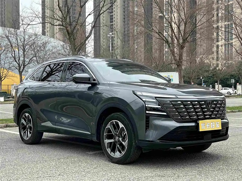 Changan CS75PLUS CS75 PLUS 2025 1.5T