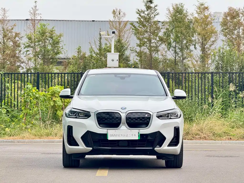 BMW iX3 — миниатюра 2