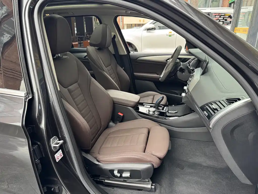 BMW iX3 — миниатюра 21