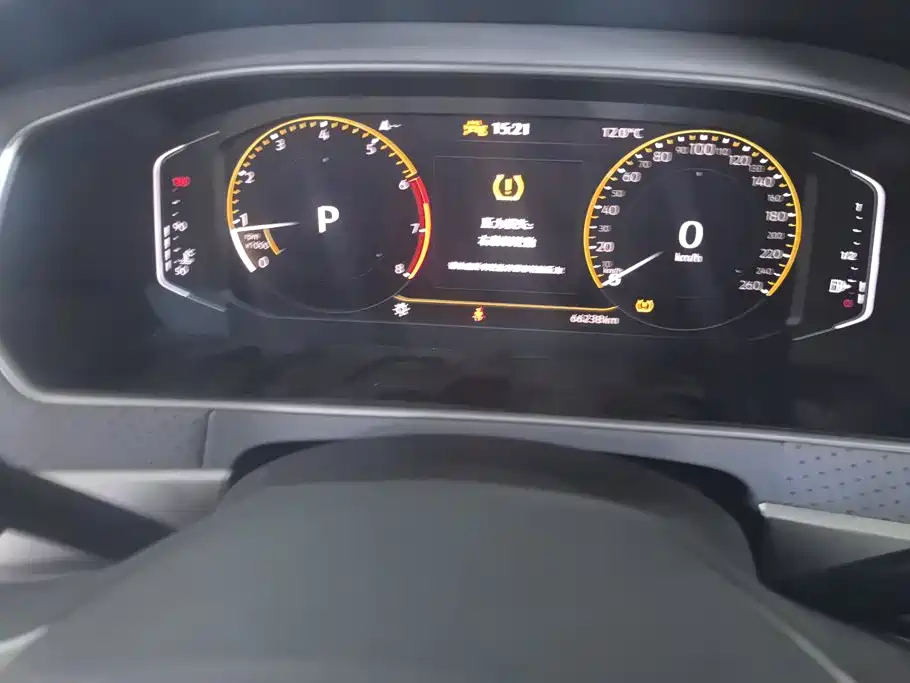 Volkswagen Lavida — миниатюра 14