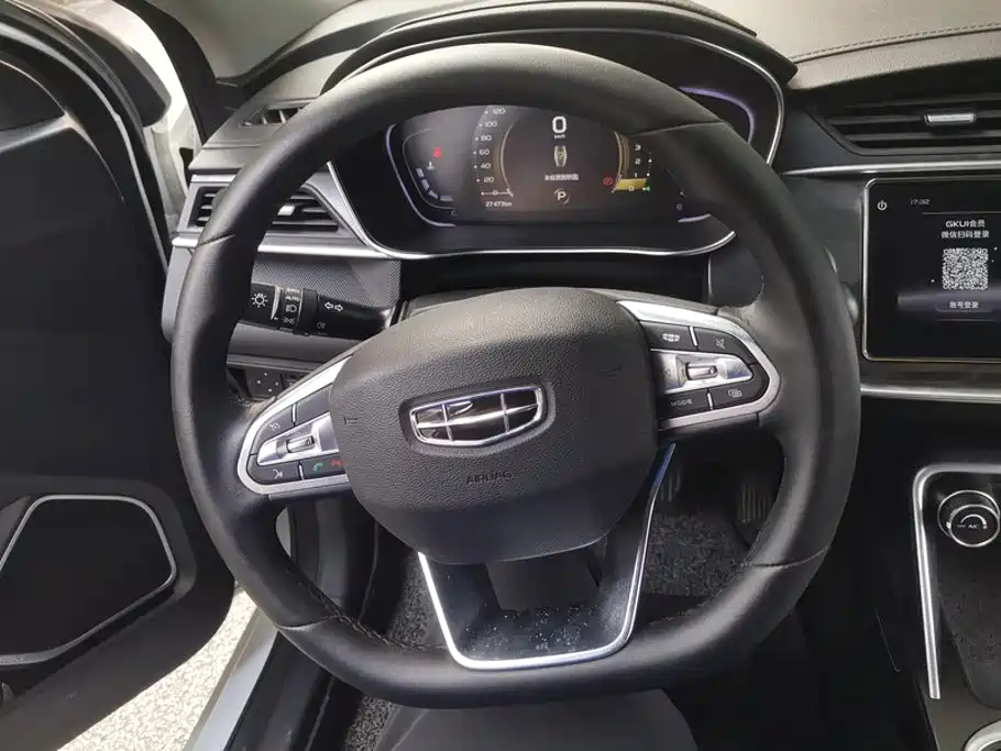 Geely Binrui — миниатюра 15