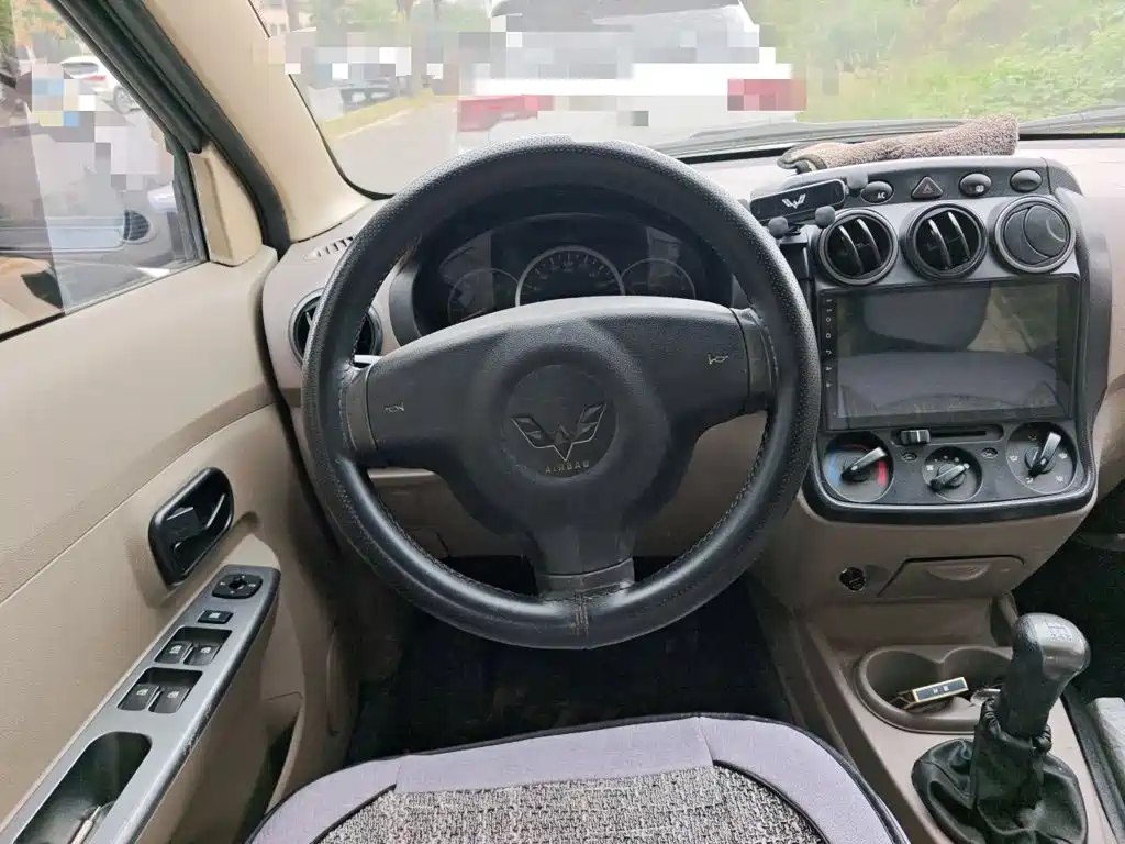 Wuling Hongguang — миниатюра 11