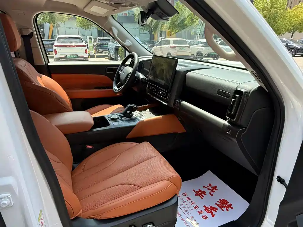 Haval H9 2024 2.4T