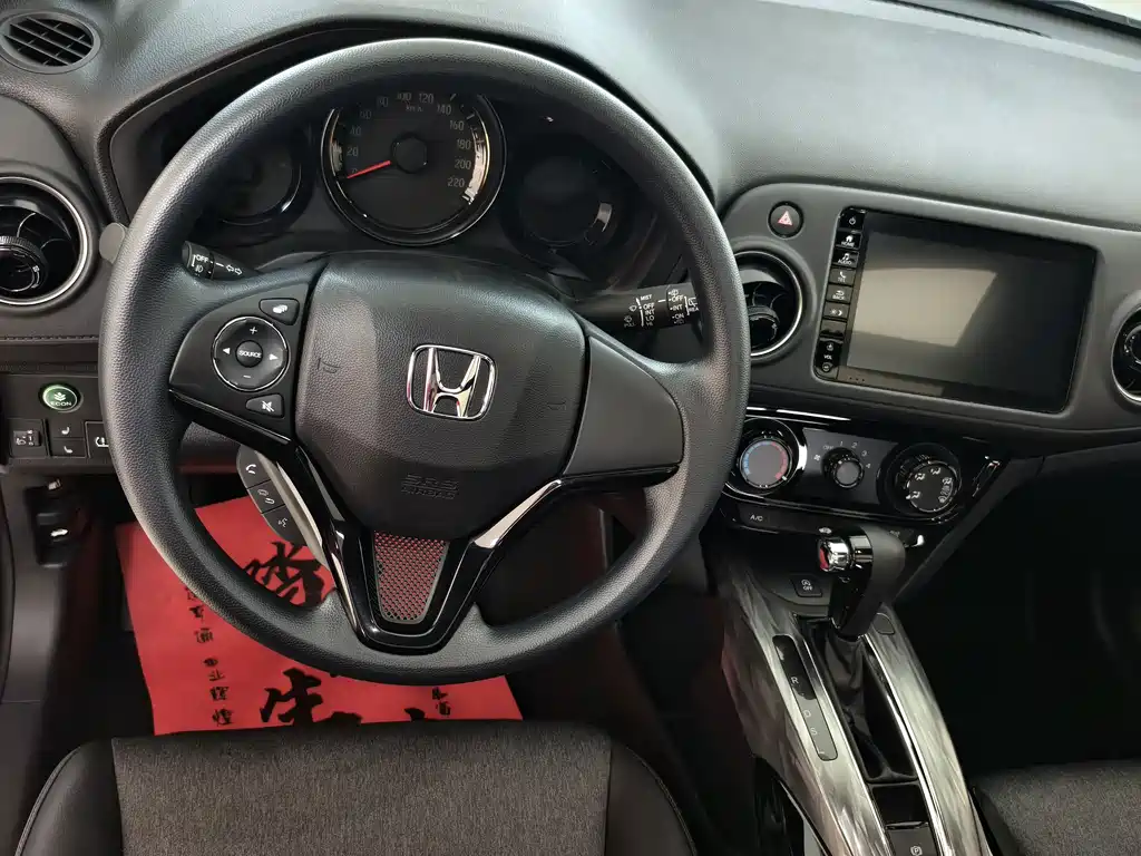 Honda XR-V — миниатюра 7