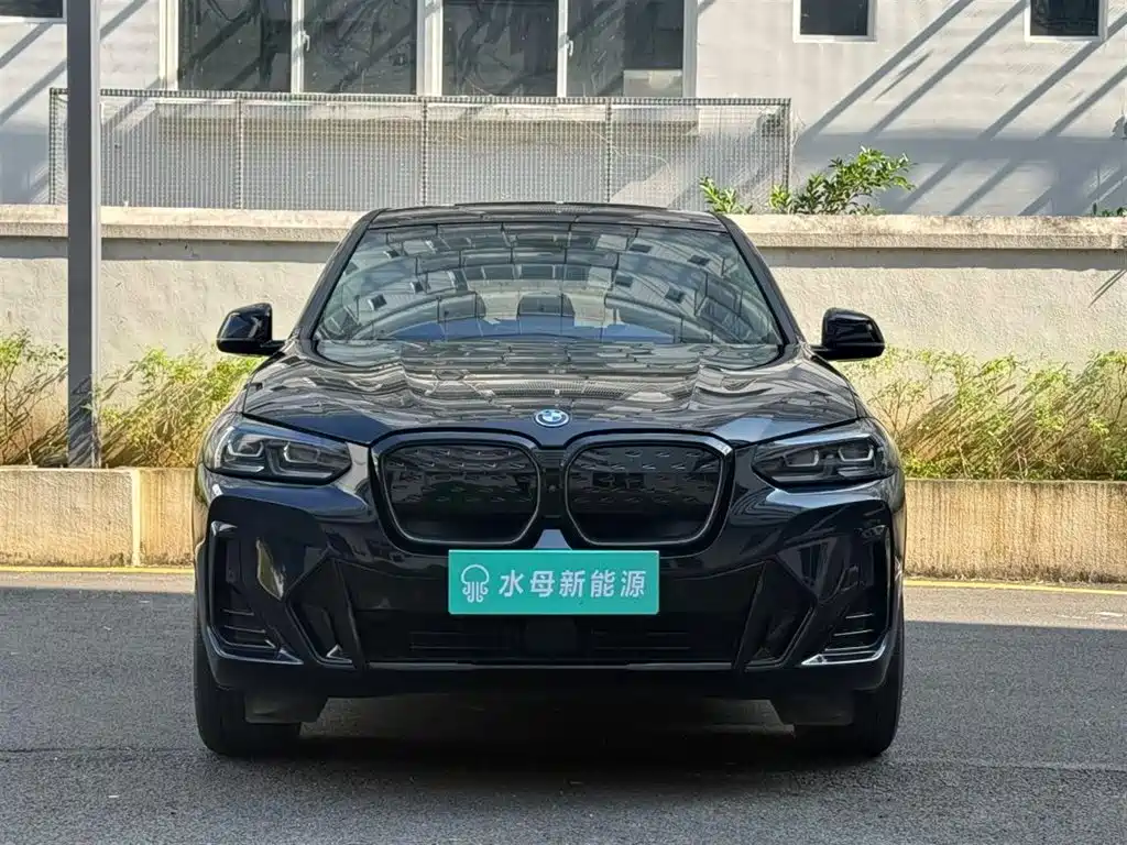 BMW iX3 — миниатюра 2