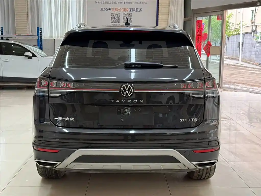 Volkswagen Tayron 2023 280TSI Luxury Plus