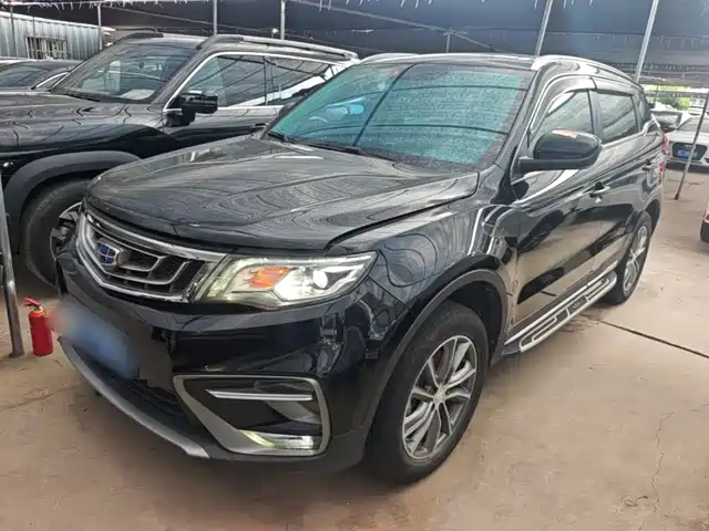 2019 Geely Boyue
