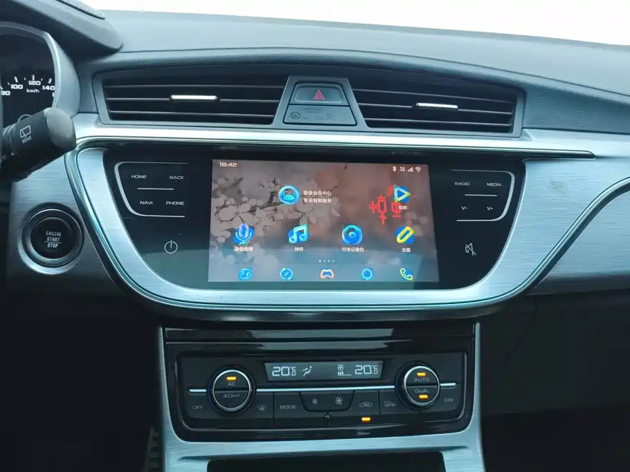 Geely Emgrand GS — миниатюра 13